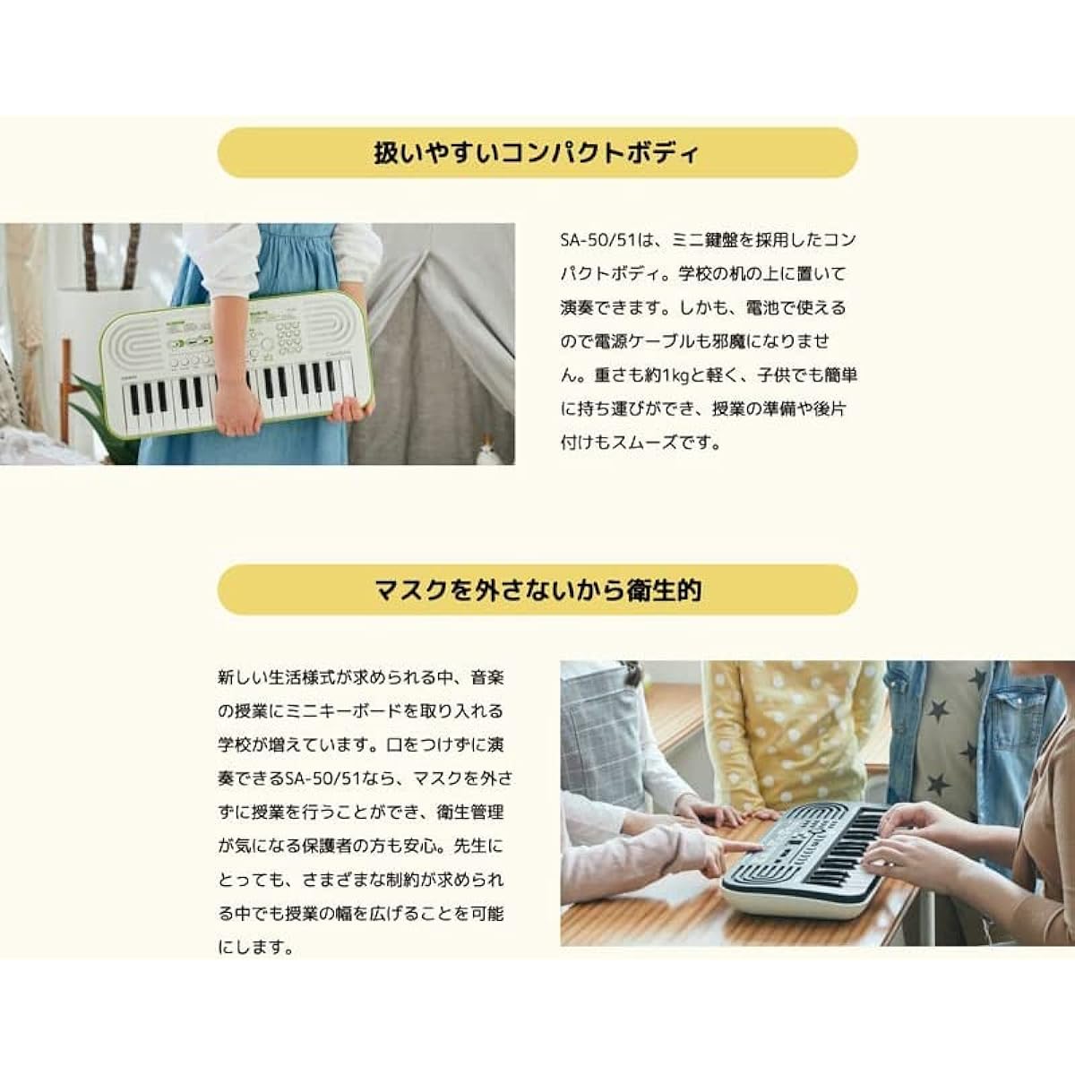 CASIO Mini Keyboard Set [With Name Do Re Mi Sticker] (Body (Black) + Storage Bag (Black) + Dedicated AC Adapter)