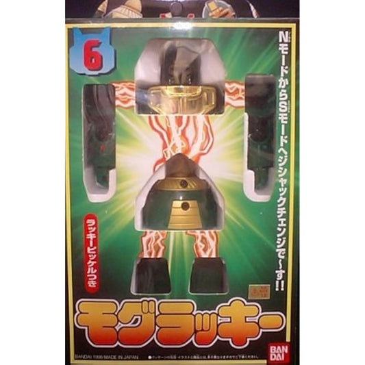 Tetsuwan Detective Robotack Jishakku Change Series [Moguraki]