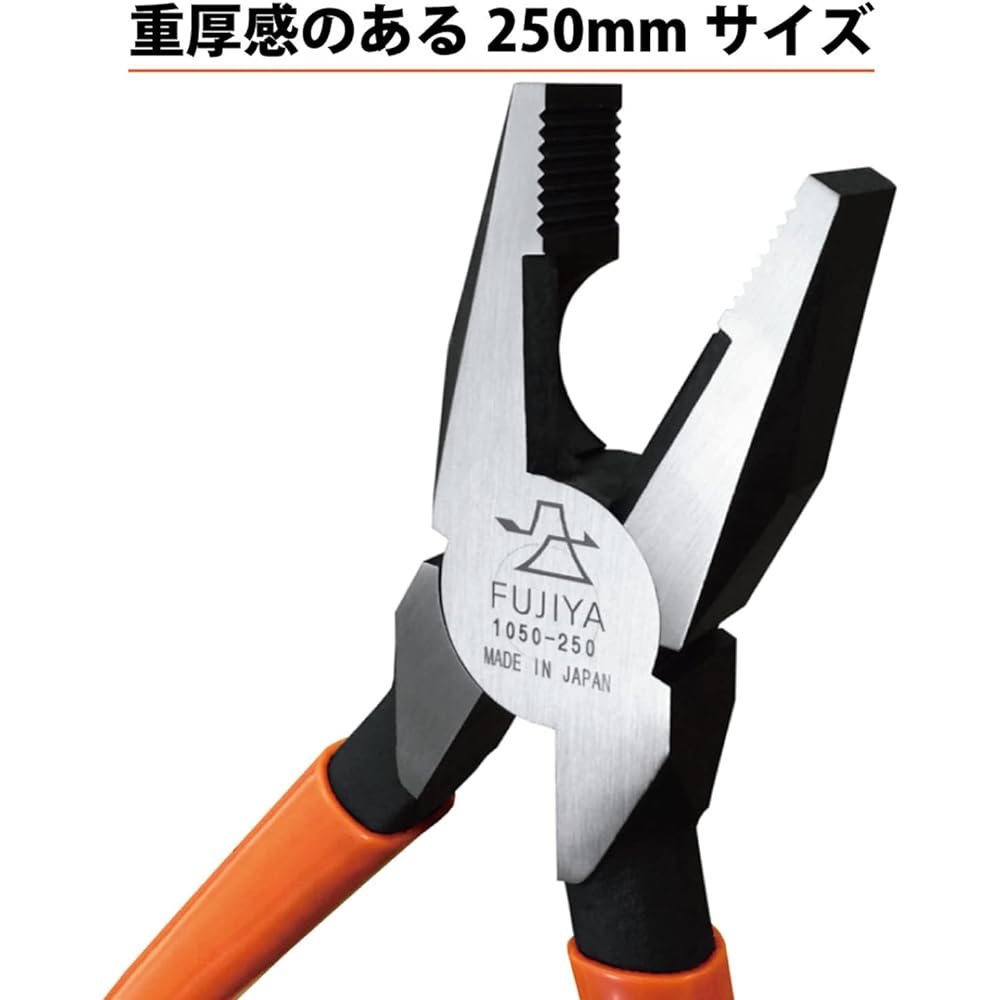 Fujiya pliers 250mm 1050-250