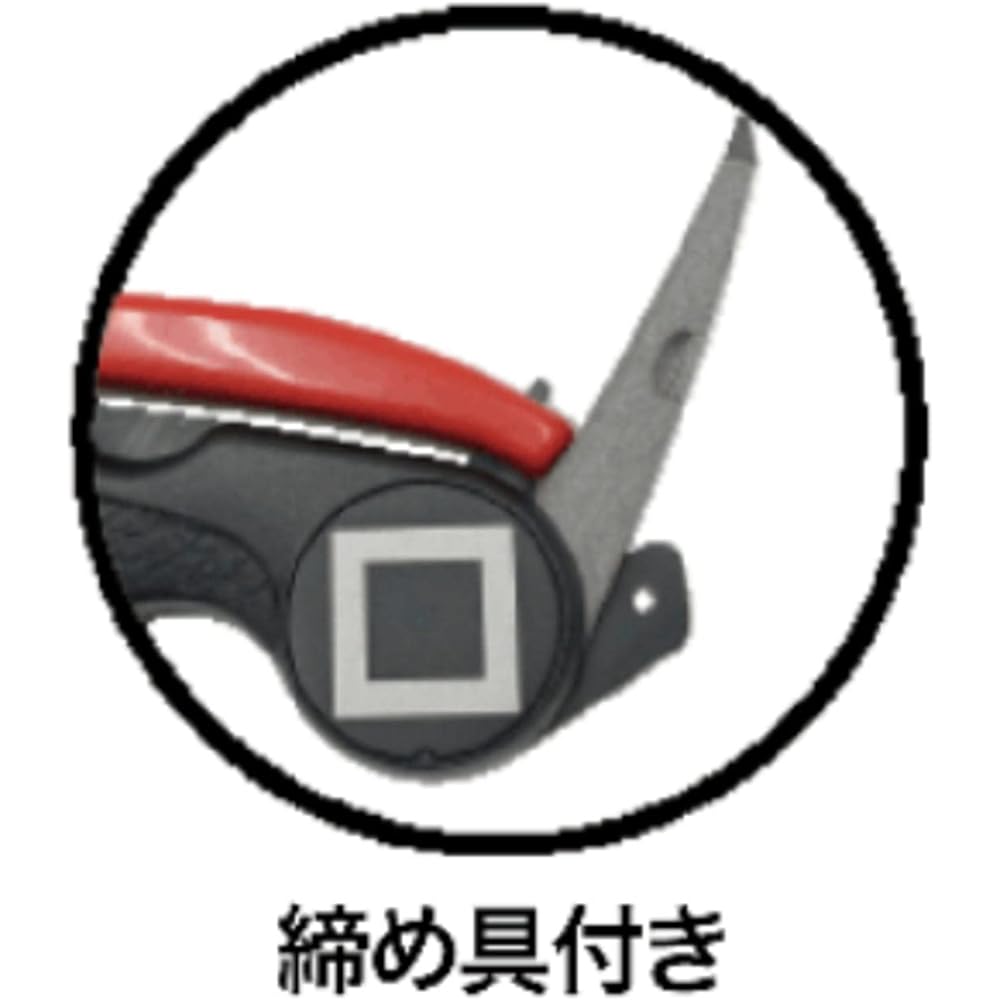 Happison YQ-880 Measuring multi-scissors approx. 185 x 60 x 22 mm
