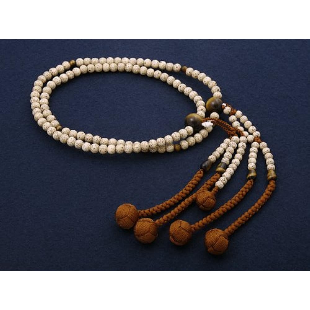 Kyoto Buddhist Altar Hayashi Prayer Beads Nichiren Buddhism Shakuni Star Moon Bodhi Tree with Tiger Eye Stone (For Men) Formal Official [Tiger Eye] [Bead Bag Set] SM-061 Kyoto Prayer Beads