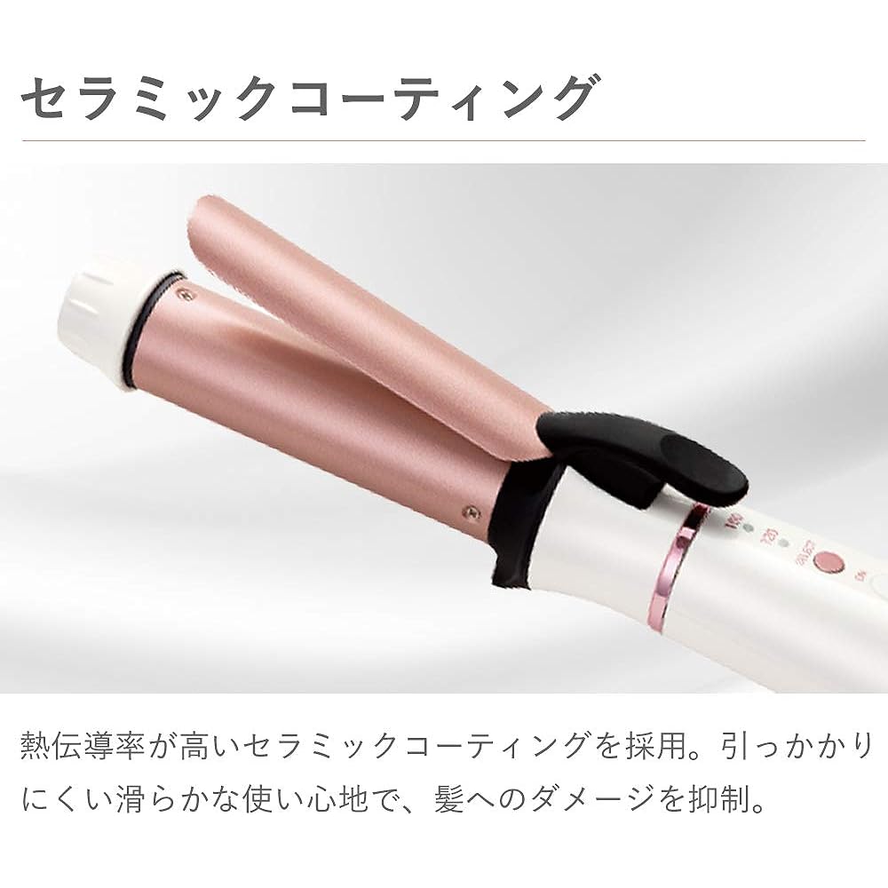 Koizumi Curl Hair Iron 26mm Cordless Compatible with Overseas USB Rechargeable 2 Level Temperature Adjustment White KHR-1310/W