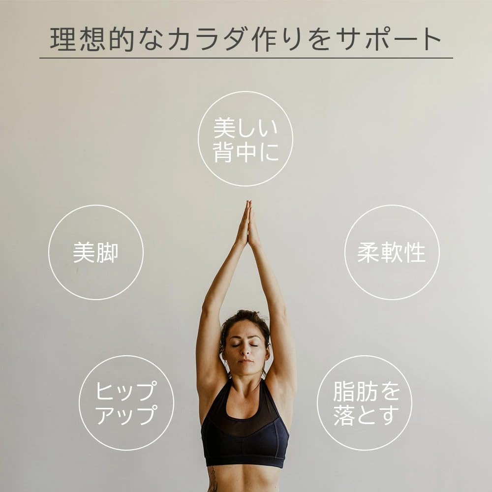 iimono117 Yoga Wheel Cork Diameter 33cm x Width 13cm Yoga Ring Pose Aid Stretch Training Exercise Pilates Stretching Ring