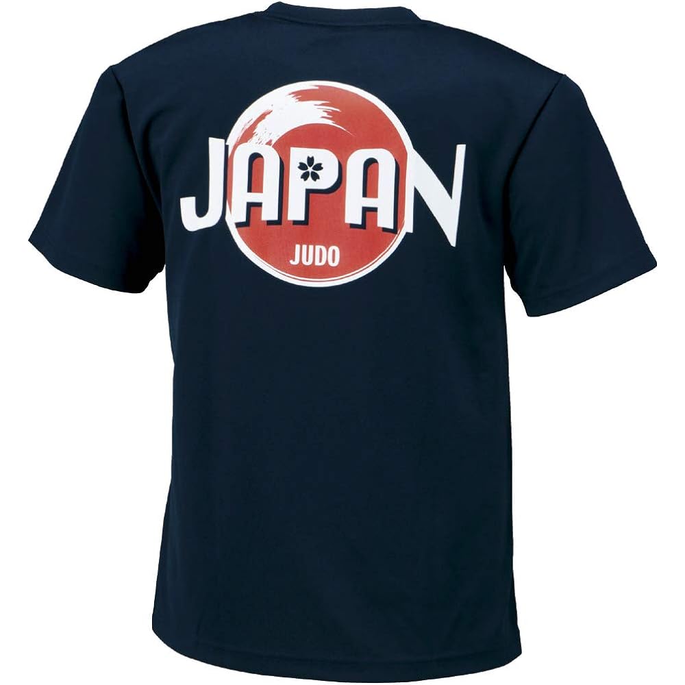 MIZUNO Japan National Team Support T-shirt 22JA7501