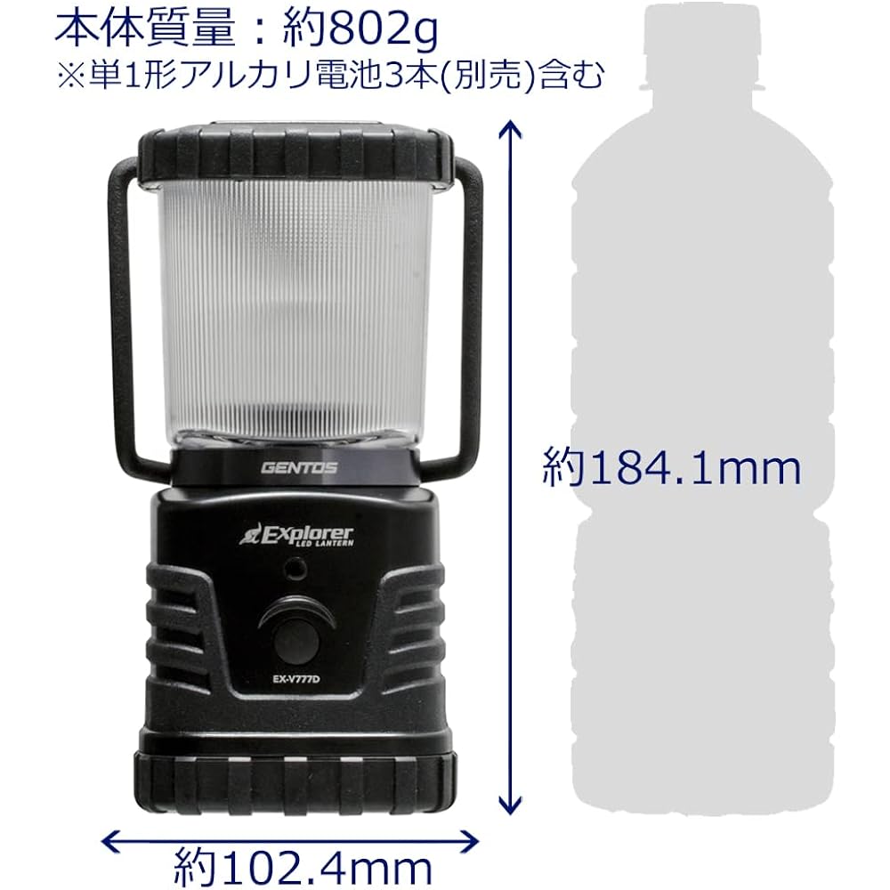 GENTOS LED Lantern [Brightness 420 lumens/Practical lighting 34 hours/Dustproof/Splashproof] Uses 3 AA batteries (sold separately) Explorer EX-X777D