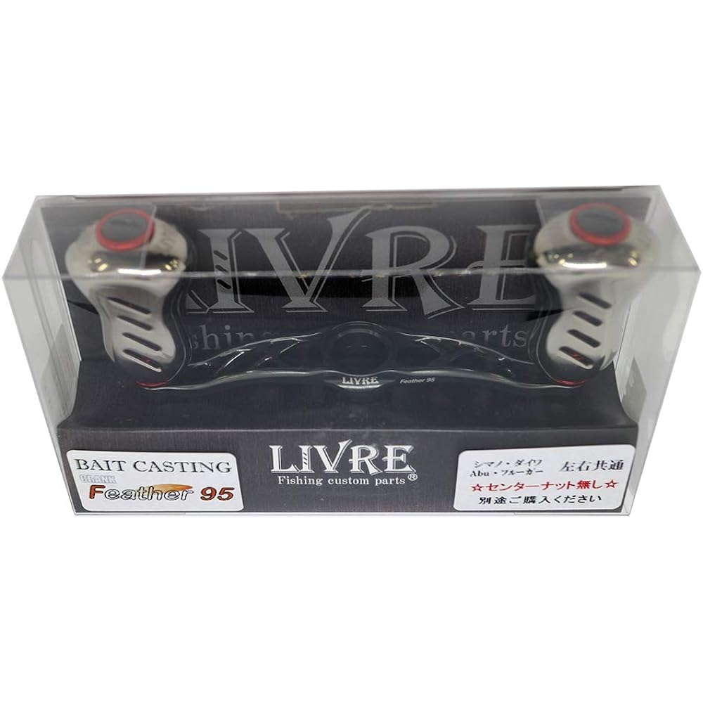 Libre Crank Feather 95W Handle Fino Plus + Fire Reel Custom Parts