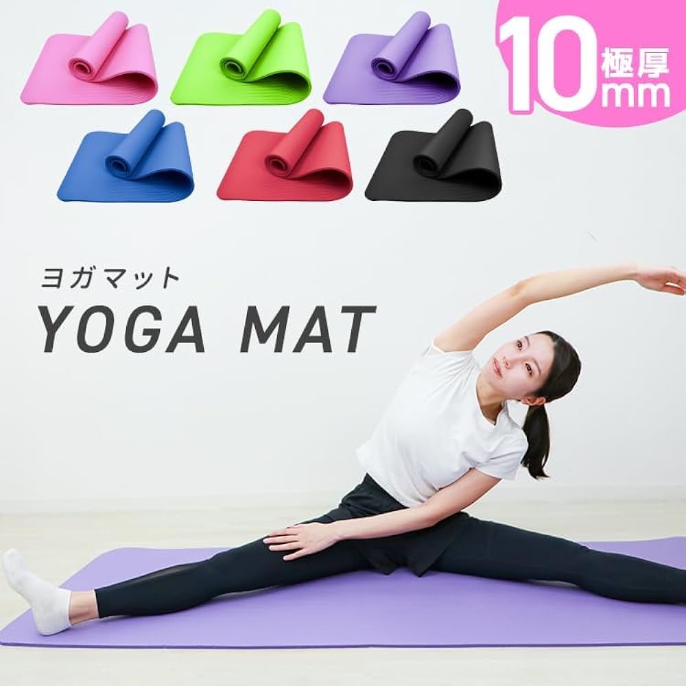 Yoga Mat 10mm Training Mat Exercise Mat Yoga Mat Thickness 1cm Yoga Pilates Diet Stretching Exercise Core Training Abs Pelvis Correction Storage Case Included