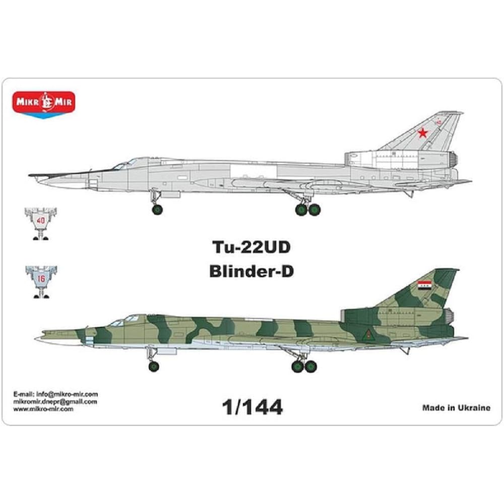 Micromil 1/144 Soviet Air Force Tu-22UD Blinder D Training Aircraft Plastic Model MKR144-025