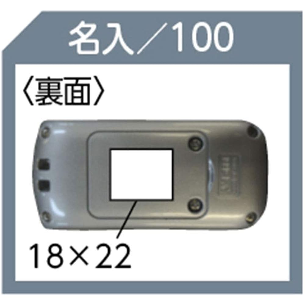 TANITA Activity Meter Calorhythm BASIC Yellow AM-111-YL