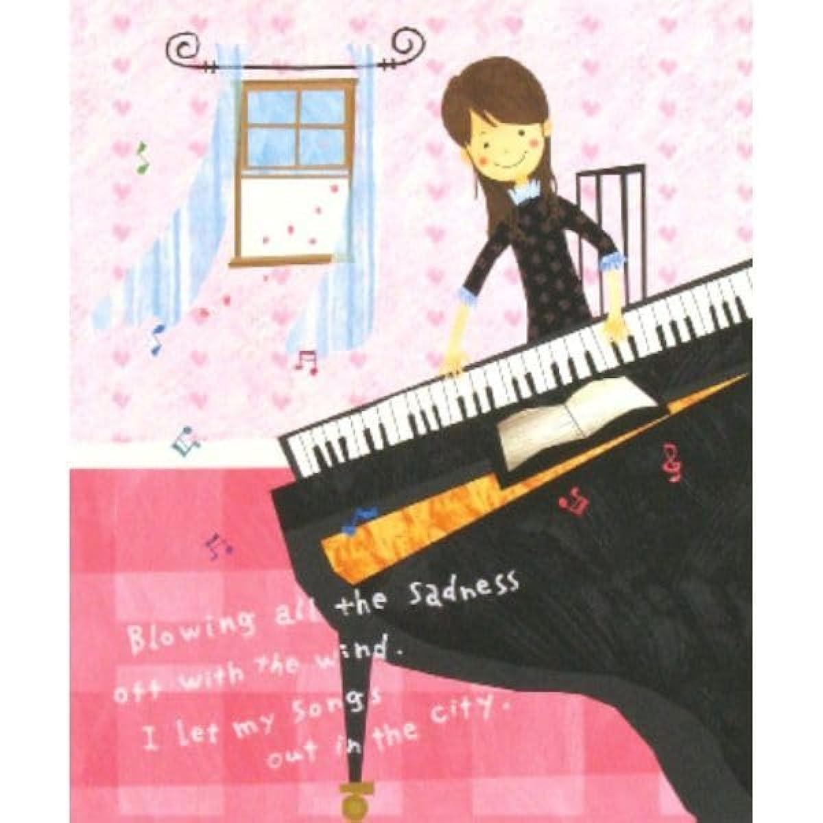 Tatsuo Hari "One Spring Day" Giclee Painting Limited to 300 copies Framed Portrait Music Instrument Performance Piano DG-HT199