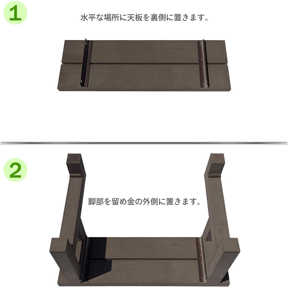 igarden i10183db Deck Stepping Stool, iWood, 2 Steps, Artificial Wooden, Dark Brown, Assembly Type, 1 Unit