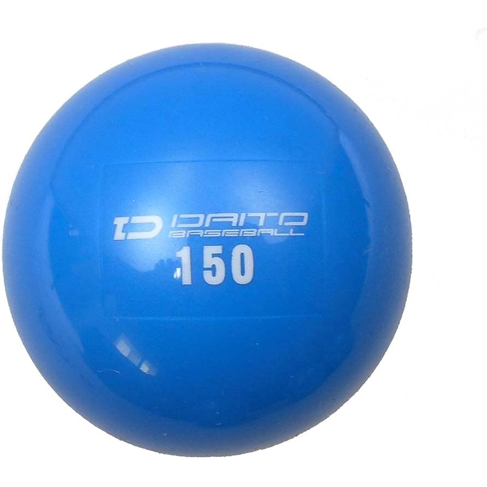 Daito Baseball Pitching Sand Ball Training Ball Set of 5 Different Weights Increased Ball Speed