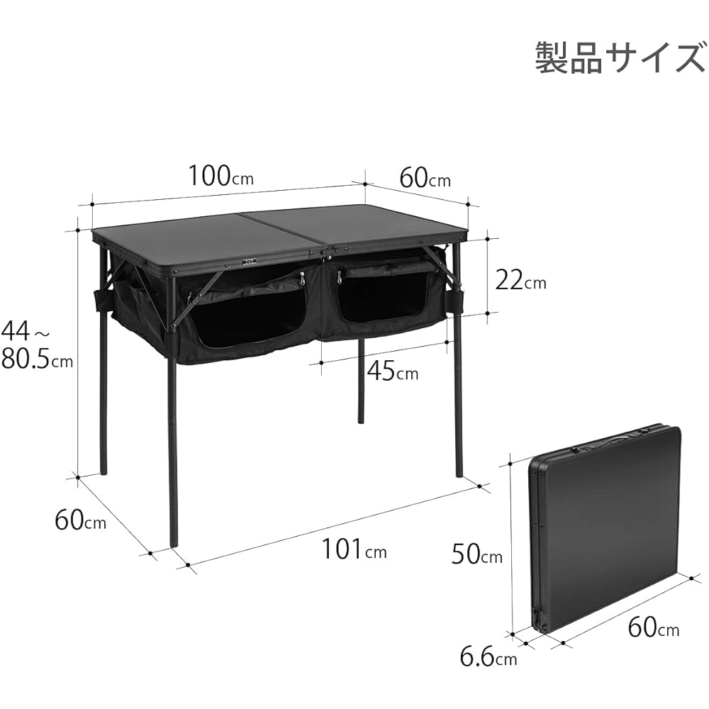 DOD Good Luck Table, Foldable, Large Storage Space, 4 Levels of Height Adjustment, Black/Khaki/Tan