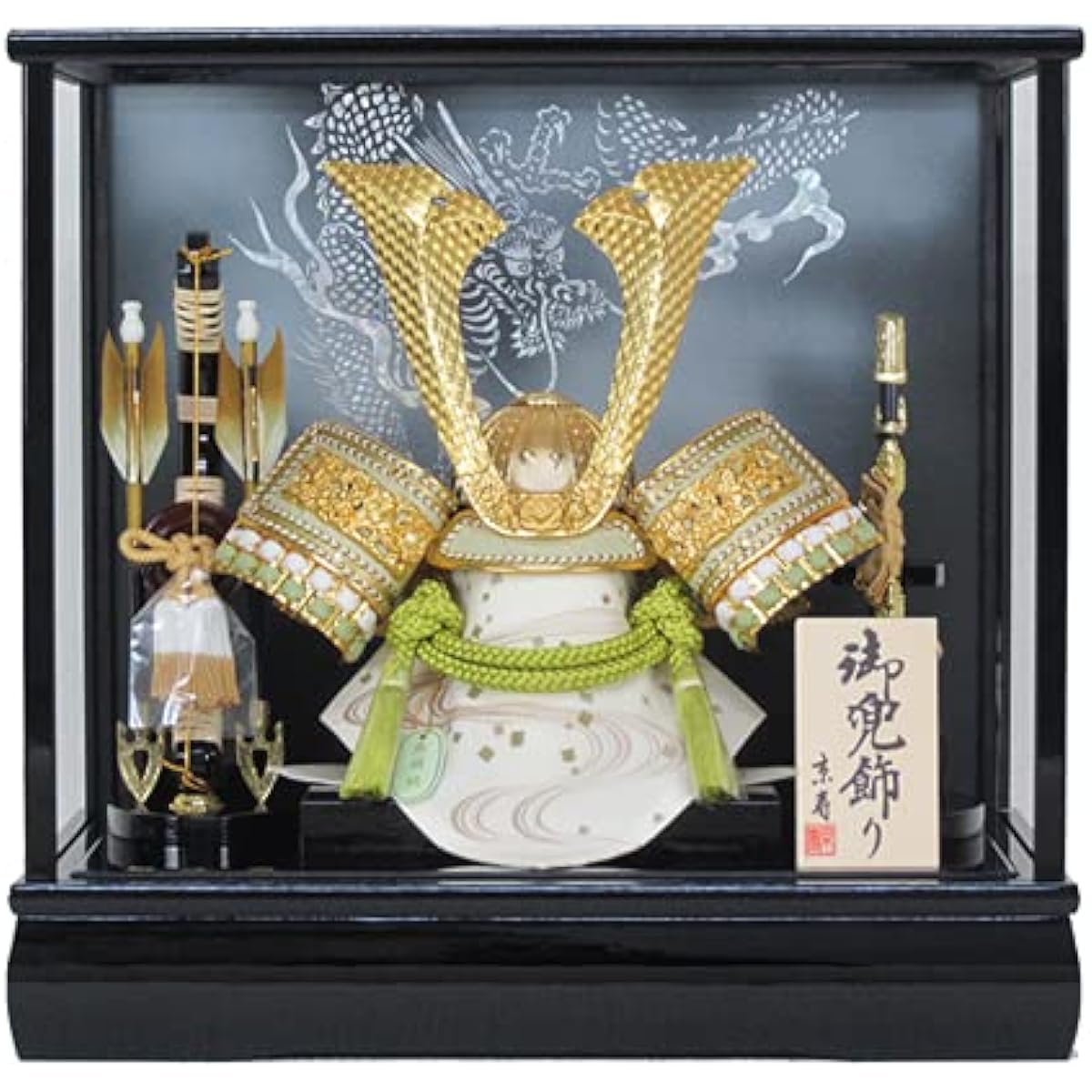 Kyoju May Doll Helmet Decoration in Case Width 43 x Depth 28 x Height 41cm Light Green Gold Medium Shoku Helmet Case Decoration YN51360GKC