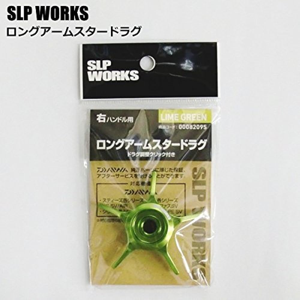 Daiwa SLP WORKS Drag SLPW Long Arm Star Drag Left Reel for Bait Reel
