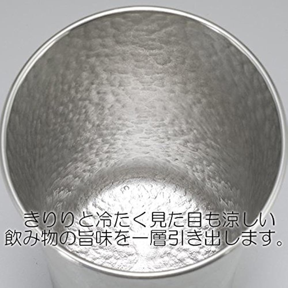Osaka Tinware Stylish Tin Beer Cup Tumbler Silver φ6.5 x H10cm 200cc Silky Series Standard Pair 16-1-2 2 pieces