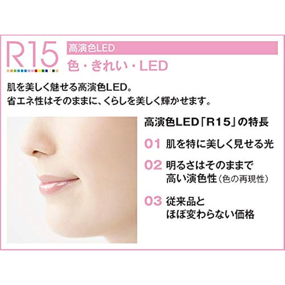 Orderic downlight [OD261737R] [OD 261 737R]