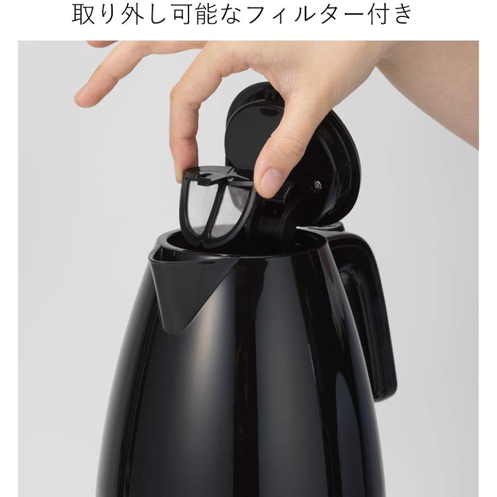 DeLonghi De'Longhi Electric Kettle Active Series KBLA1200J-BK Italian Design 1.0L One Push Open Foreign Matter Prevention Filter Easy to See Water Meter Power Cord Holder [Intense Black] 3 Year Warranty with Family Registration