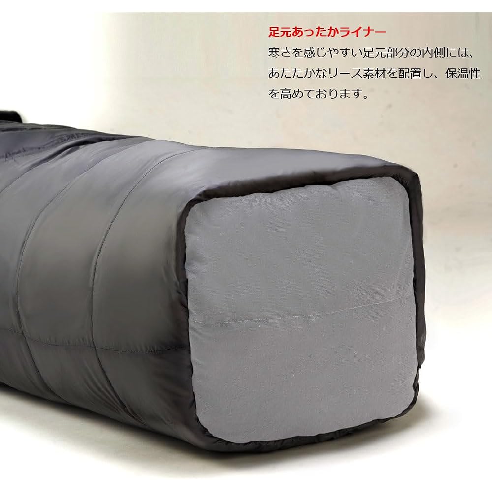 ISUKA Sleeping Bag Denali 1100 Brick [Minimum operating temperature -30 degrees]