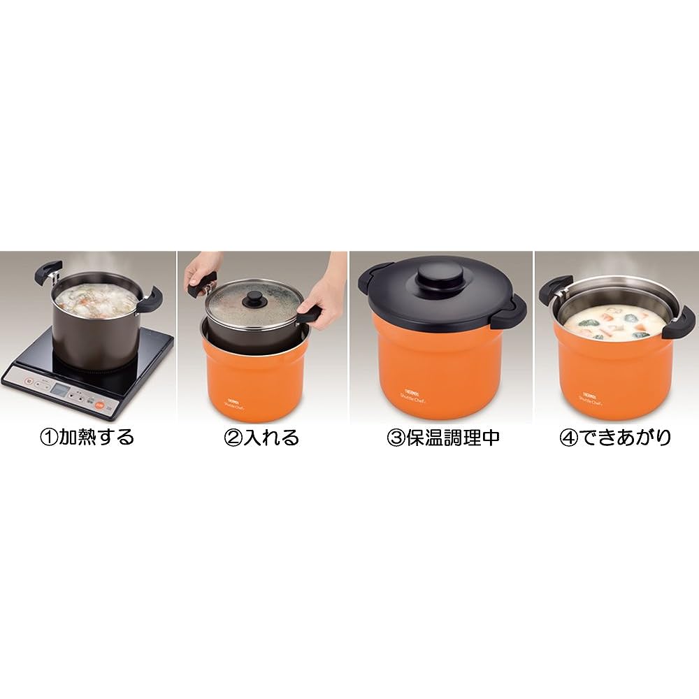 Thermos Vacuum Insulation Cooker Shuttle Chef 4.3L (for 4 to 6 people) Orange [Cooking Pot Fluorine Coating Process] KBJ-4500 OR
