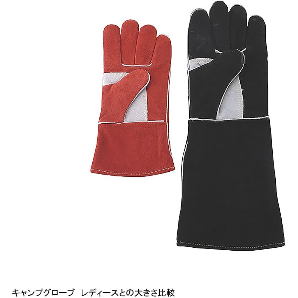 [Uniframe] Camping Gloves Long 665459 Black