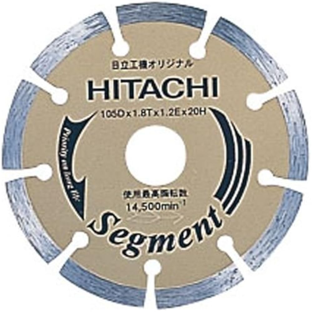 HiKOKI Diamond Cutter 125mm x 22 (for Kawara) 0032-4691