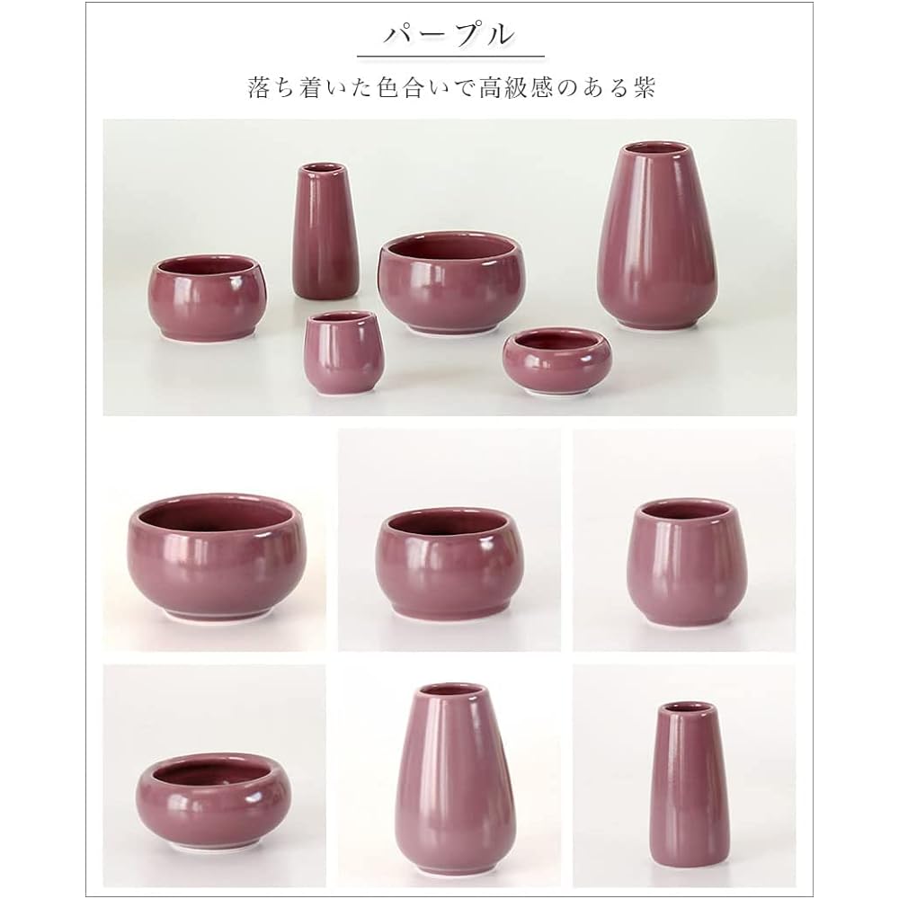 Naamu Kuma-chan Workshop Buddhist altar set, 6 pieces of pottery + orin set, incense burner with ash, for modern mini altars, maple, purple