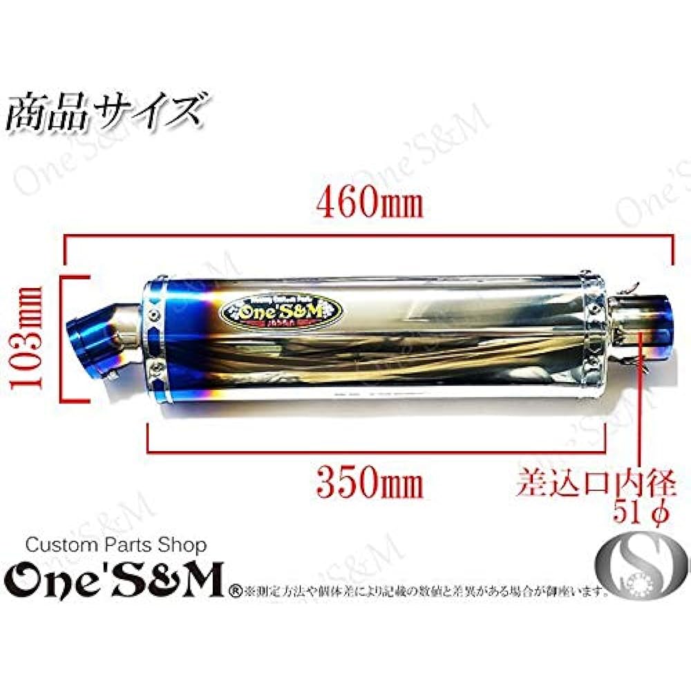 W2-56T for genuine exhaust pipe only 50.8mm 50.8φ muffler with intermediate pipe slip-on stainless steel exhaust pipe x long titanium grilled delta Ver muffler silencer for CB400SF NC42 only