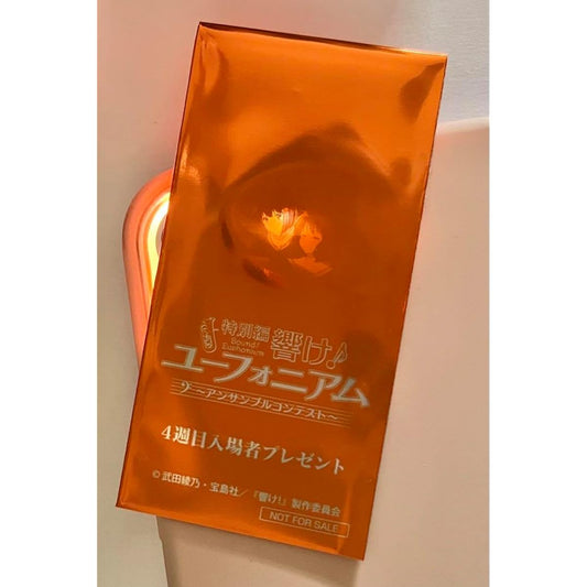 "Sound Euphonium" Admission Bonus: Kumiko Oumae, Kanade Hisaishi, SNMY