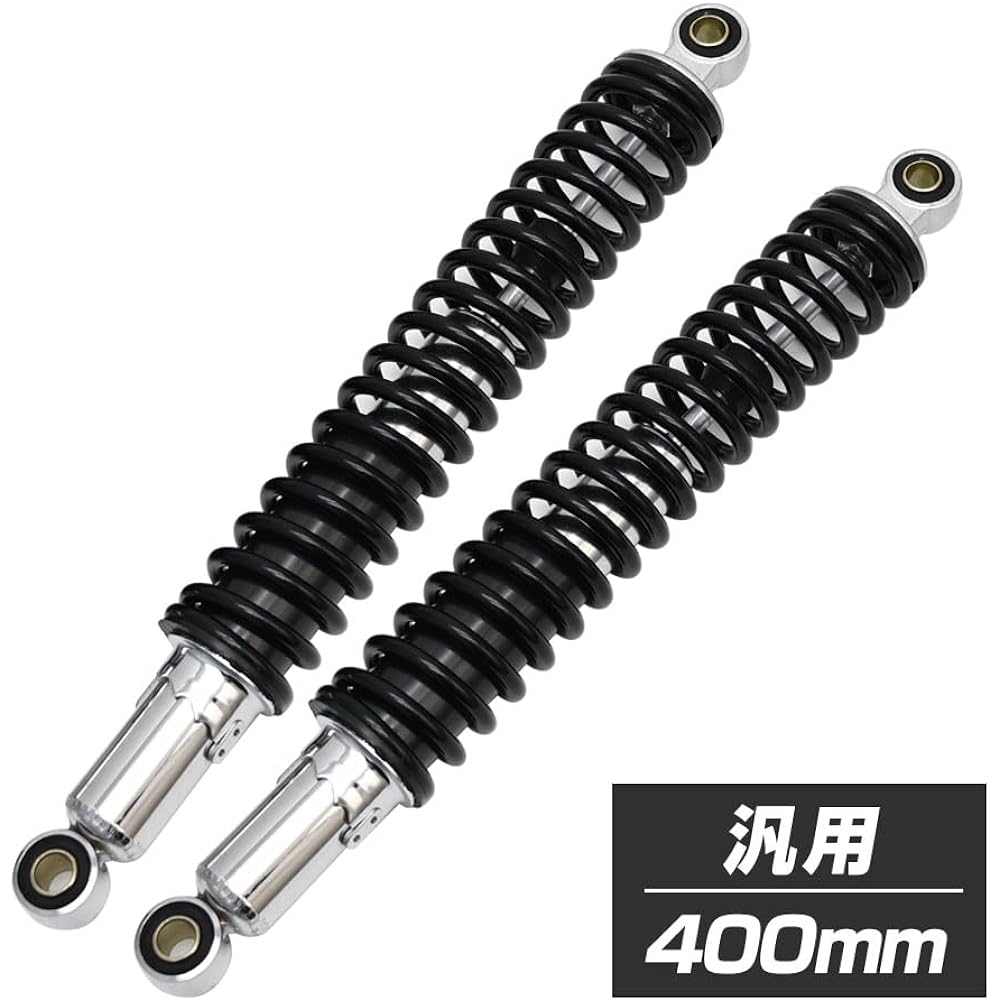 Scrambler Glass Tracker Big Boy Rear Suspension 400mm Rear Suspension Rear Suspension