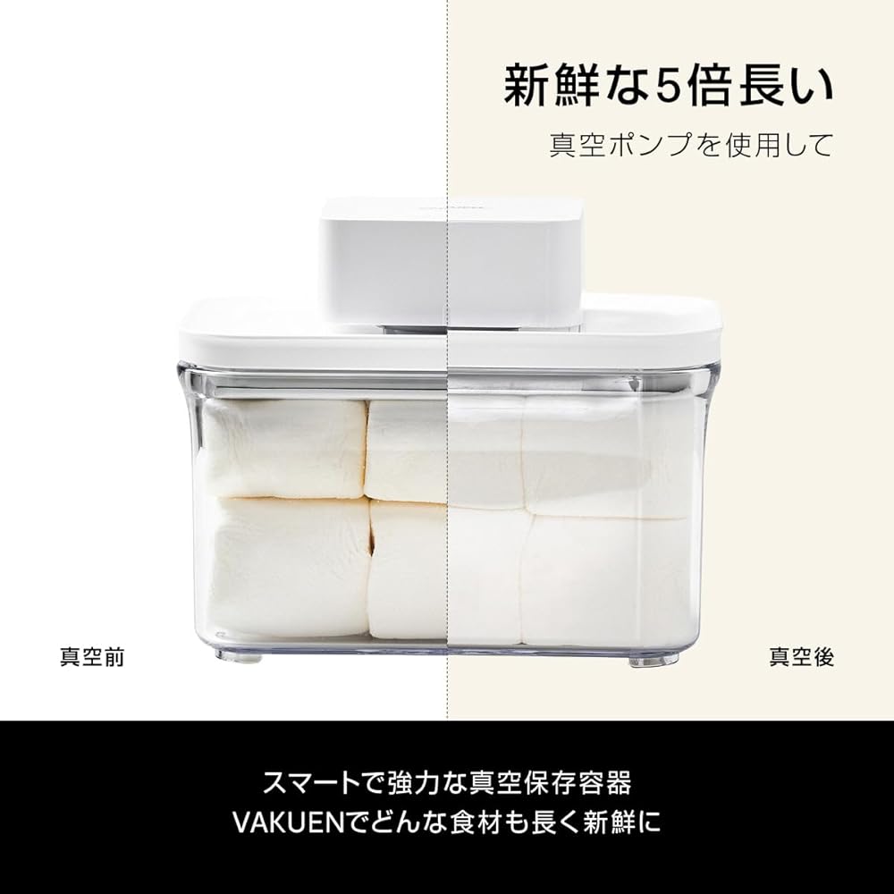 VAKUEN Dice Fully Automatic Food Sealer Machine Vacuum Pump Vacuum Packing Machine Automatic Vacuum Sealing Operation Keeps food fresh up to 5 times longer than non-vacuum storage containers (VACUUM SEALER)