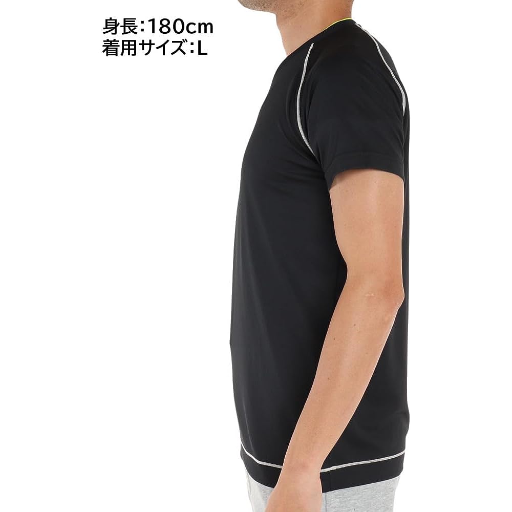 [Mizuno] Volleyball Wear Game Shirt (Short Sleeve) V2MA8001