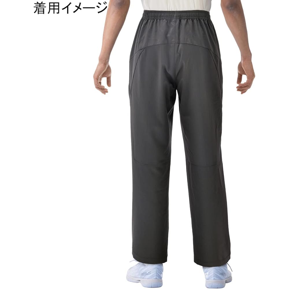 [YONEX] Long Pants Warm-up Pants