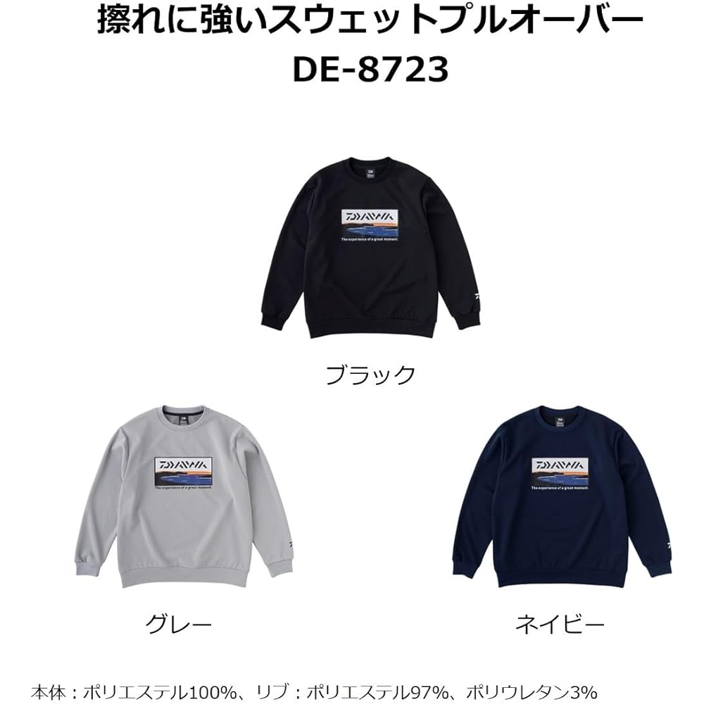 [Daiwa] Tough Sweat Pullover DE-8723 M~2XL Various