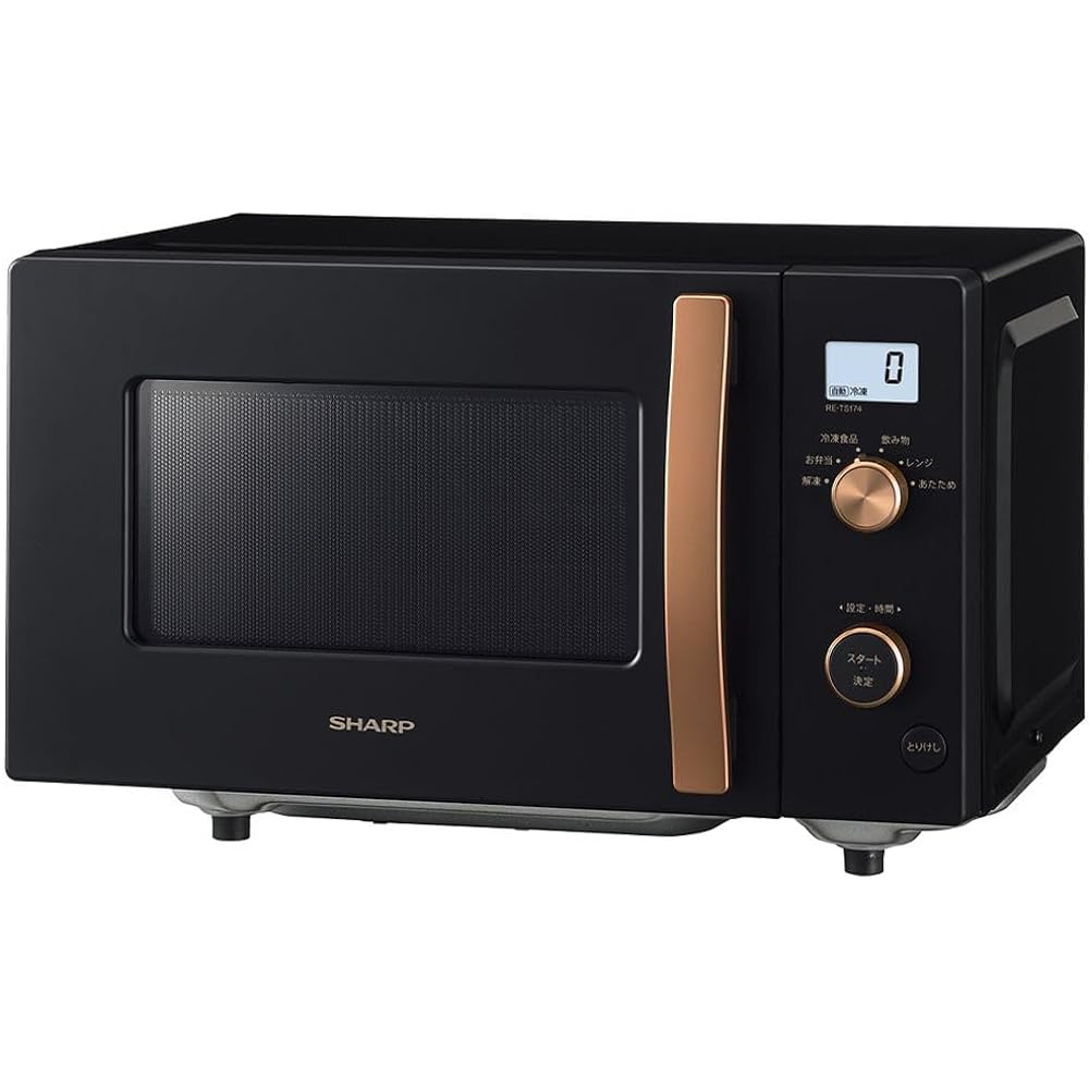 RE-TS174-B (Black) Single function microwave oven