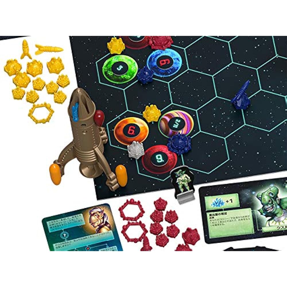 Gp Board Game Catan Space Pioneer Edition