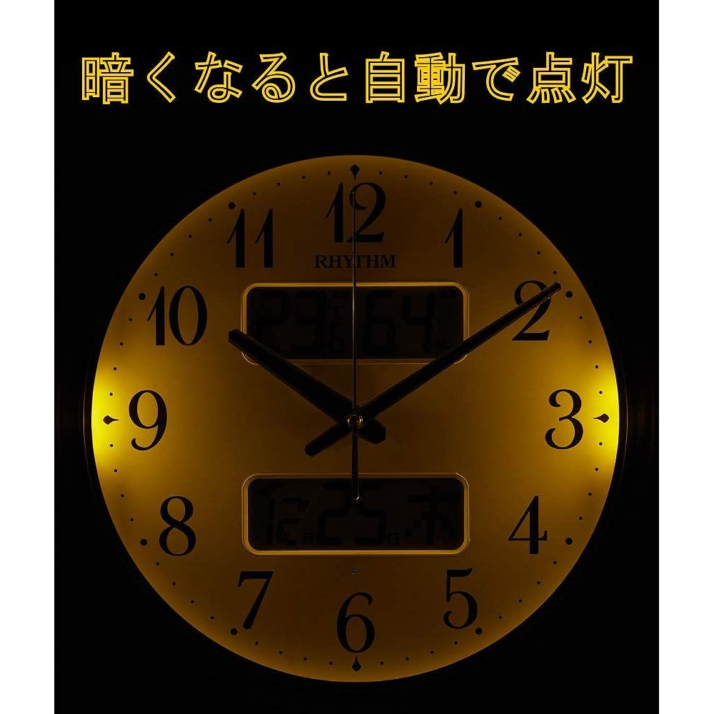 RHYTHM Wall Clock Radio Clock Analog Continuous Second Hand Temperature Humidity Calendar Automatic Light Brown Φ34x5.3cm Fit Wave M04 8FYA04SR06