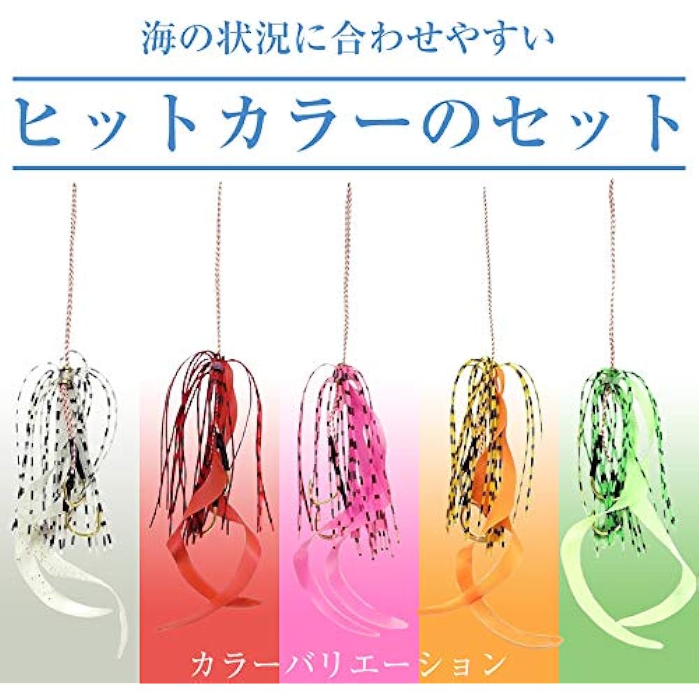SEASTAR Tairaba floating type spare Madara curly tail set luminous replacement sea bream lava