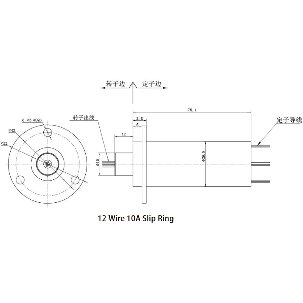 Taidacent 2 / 3 / 4 / 5 / 6 / 8 / 10 / 12 Wire 2A 5A 10A 15A 20A 30A 40A 60A 80A A slip ring is a rotating connector that can transmit power and electrical signals from the outside to a rotating body ( 12 wires 10A)