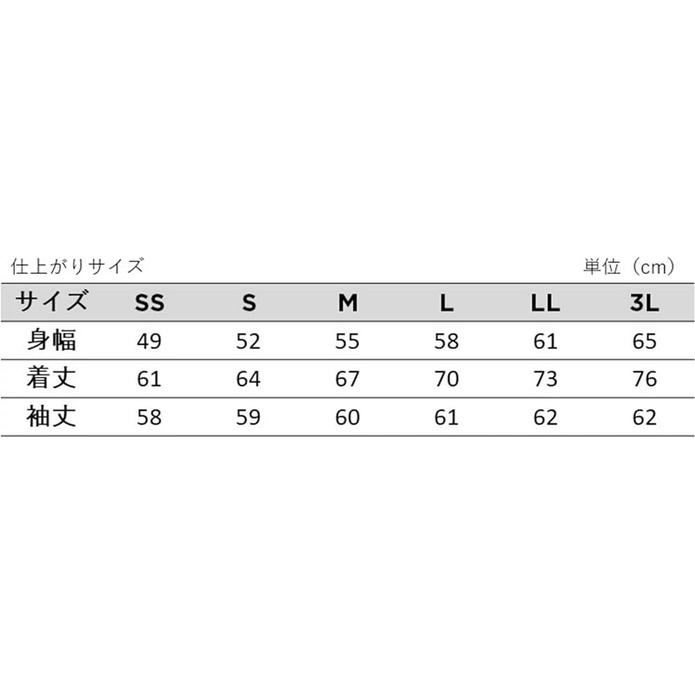 STIGA Table Tennis Outer STIGA Zip Parka JP-II