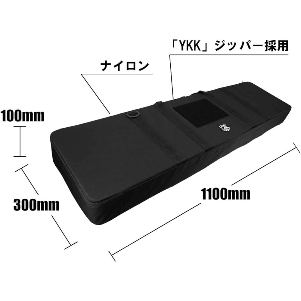 S&T Semi-hard gun case V2 L size (1100x300x100) (Black) STGC01LBKN