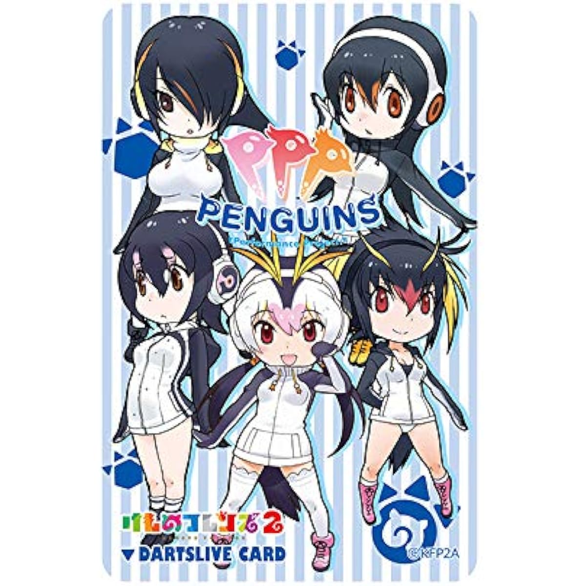 Darts Card DARTS LIVE [Darts Live] DARTSLIVECARD Kemono Friends 2 PPP