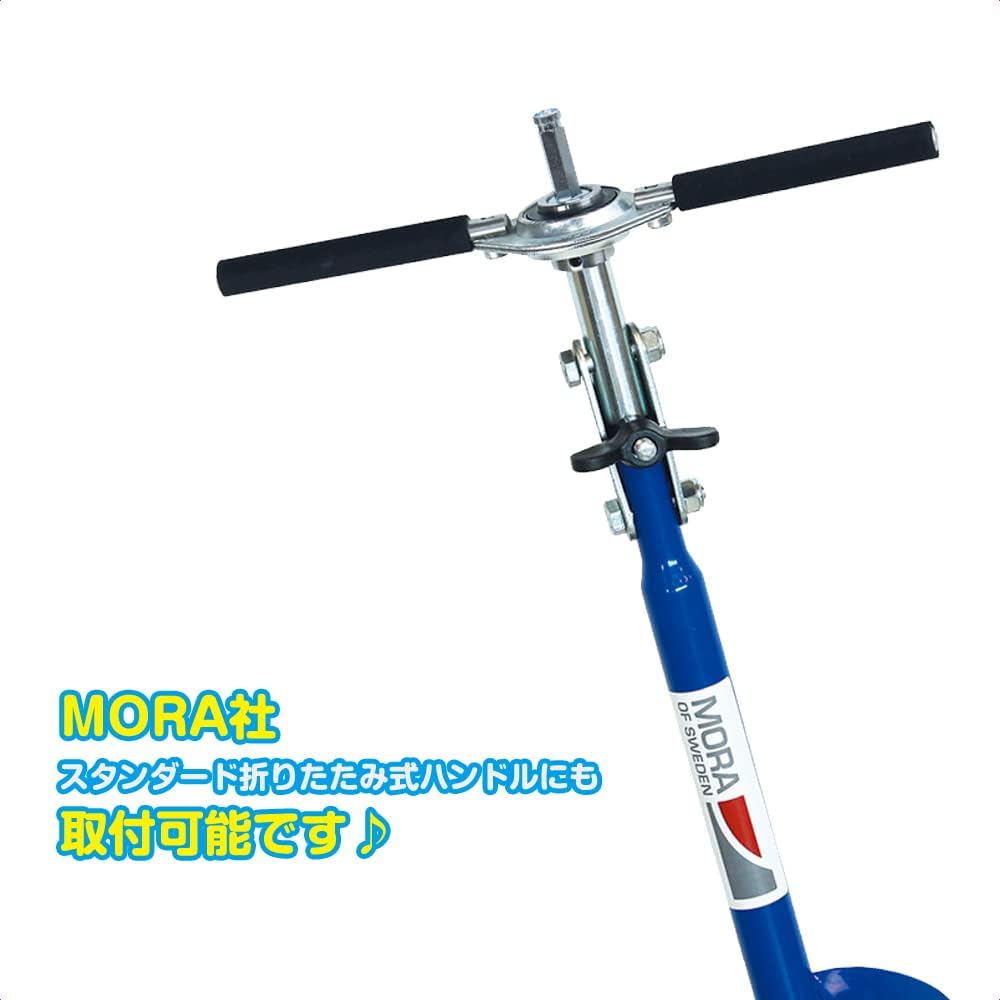 [For ice drilling/For electric drill only] Ice smelt fishing PROX Ice drill electric bearing adapter IV (short/long/super long) PX0234S/PX0234L/PX0234SL
