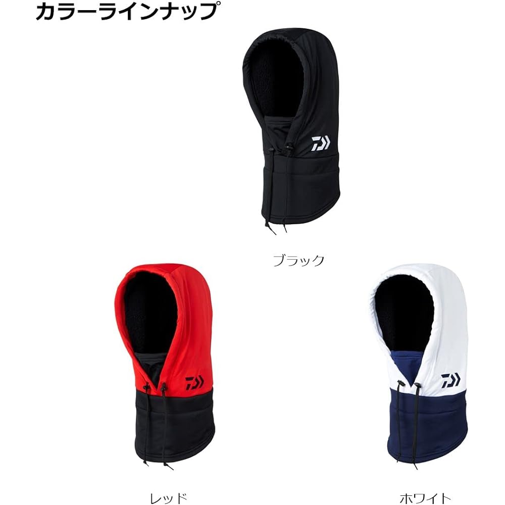 DAIWA Hoodie Warmer DA-9422W Various