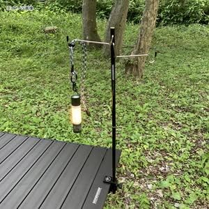 5050WORKSHOP 2WAY STAND Lantern Stand Peg Double Hook