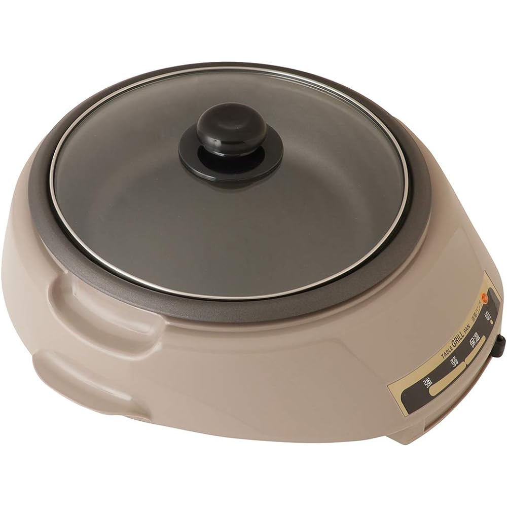 Maruyama Giken Electric Grill Pan 23cm Light Brown AZ-3931