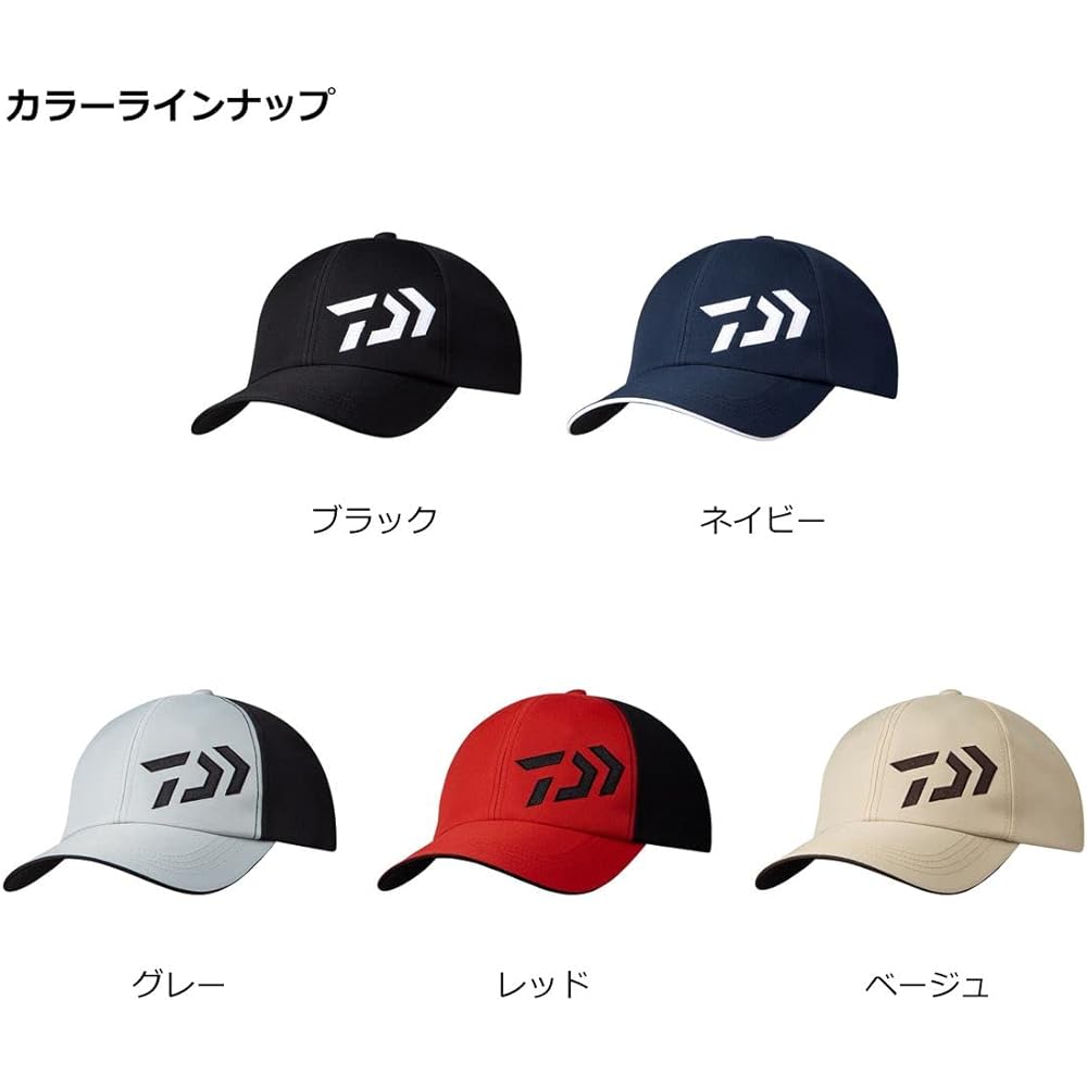 [Daiwa] Basic Cap DC-6222W Navy Free