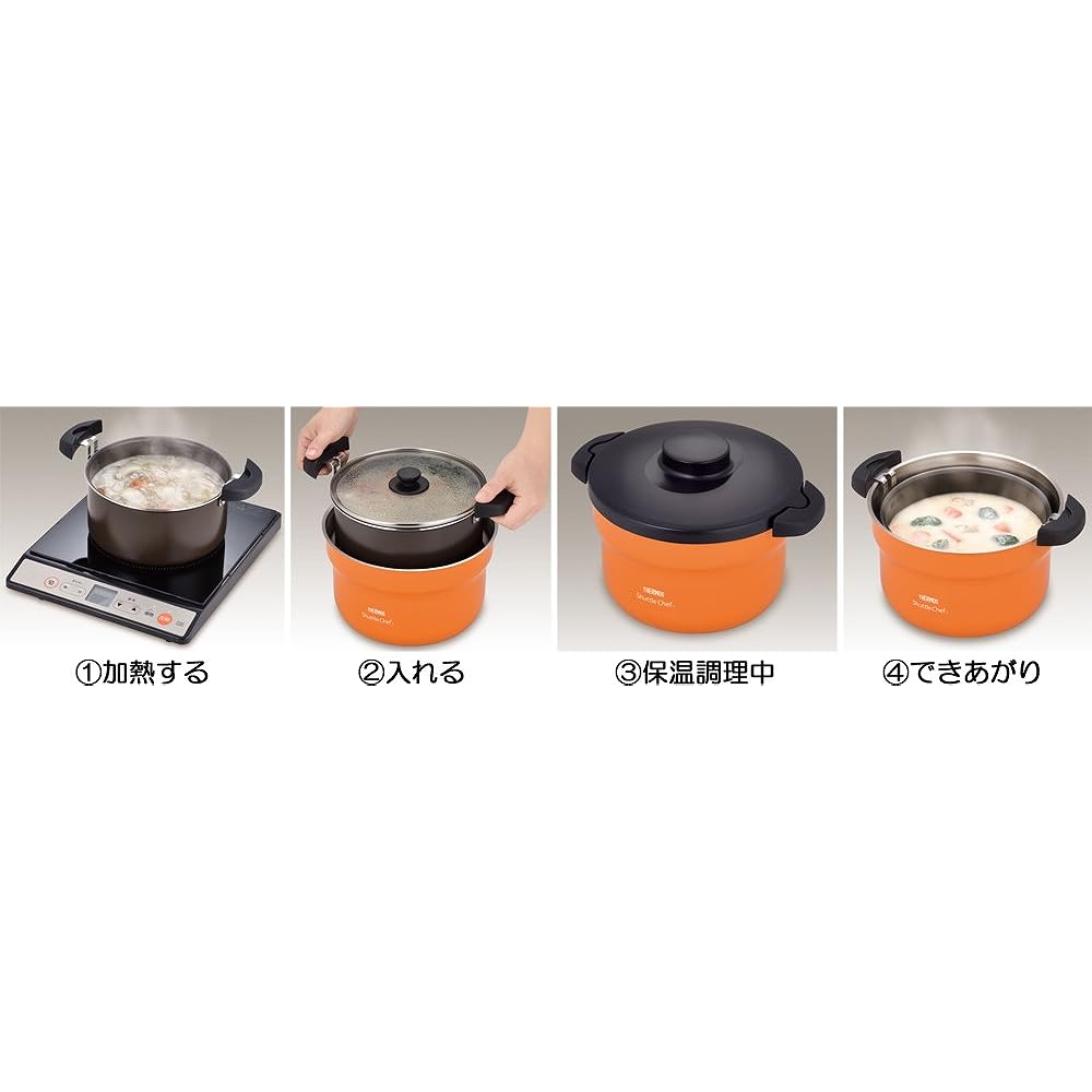 Thermos Vacuum Insulation Cooker Shuttle Chef 2.8L (for 3 to 5 people) Orange [Cooking pot fluorine coating processing] KBJ-3000 OR