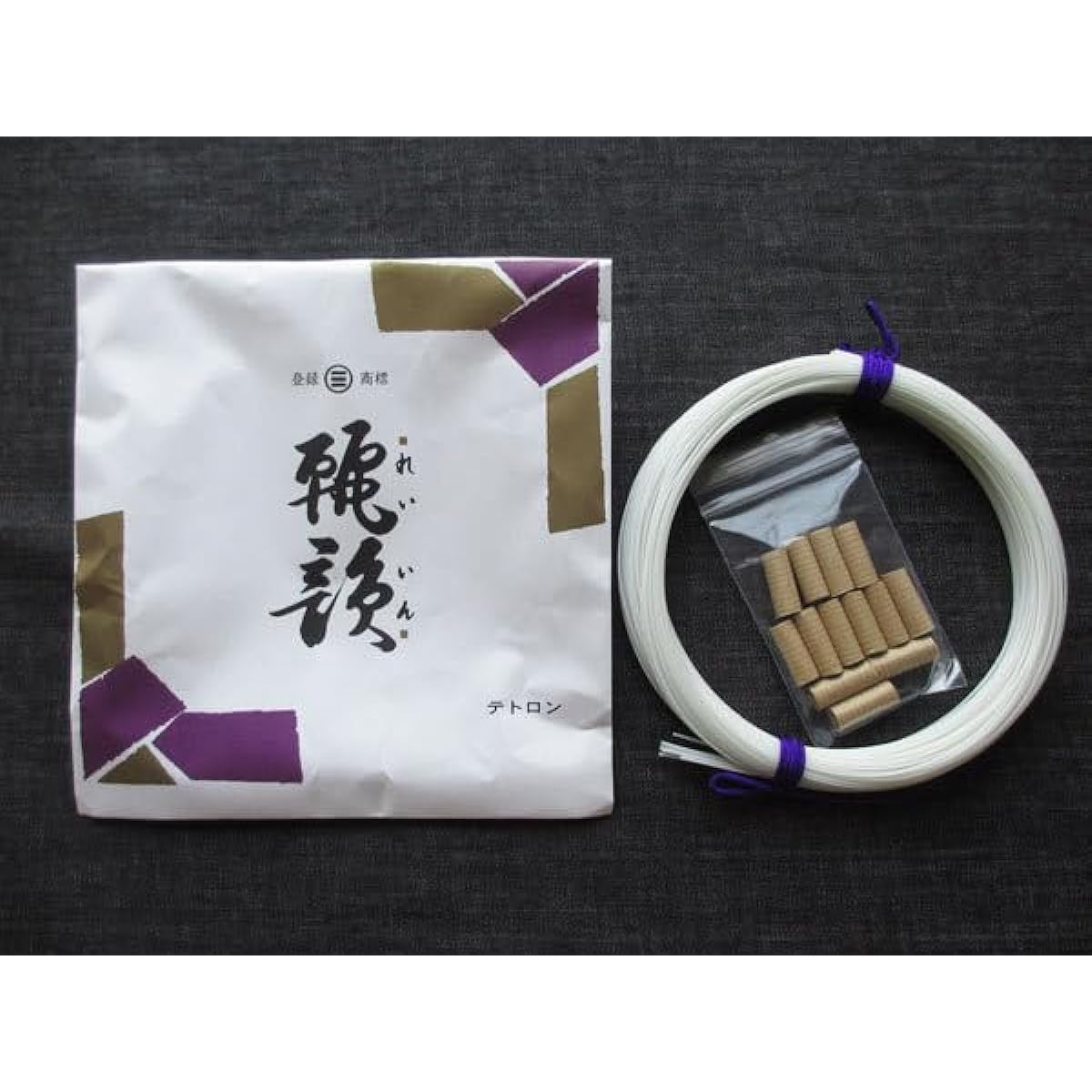 Koto string set Marusan Hashimoto Reiyun White 17.5 Tetoron string Perfect for practice!