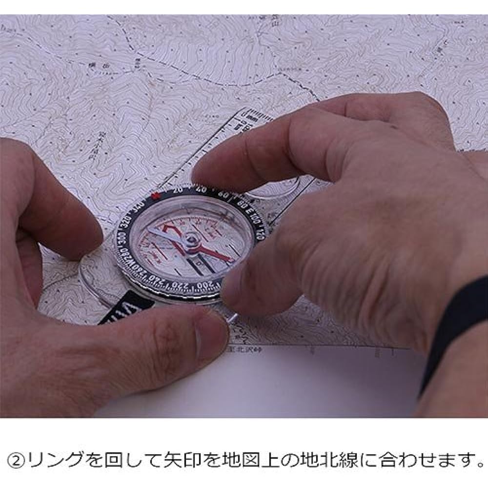 SILVA Compass No.3 Black ECH137